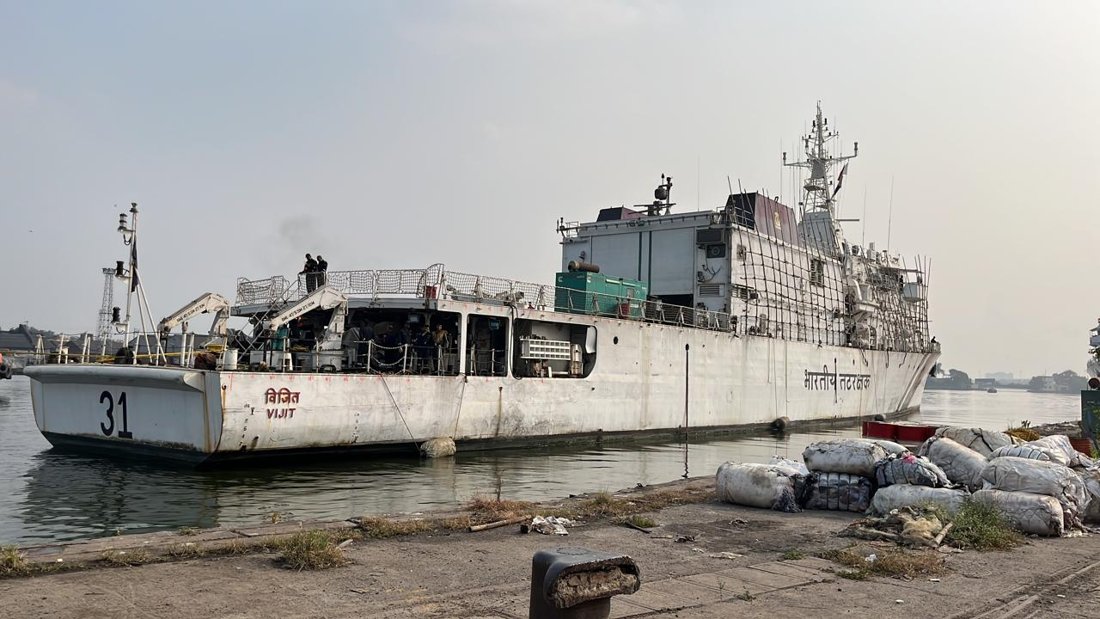 ICGS Vijit — vessel overview